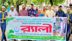 ‘ওয়ান চাইল্ড, ওয়ান ট্রি’ কর্মসূচিতে জলঢাকায় র‌্যালি ও বৃক্ষরোপণ