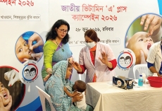 জাতীয় ভিটামিন ‘এ’ প্লাস ক্যাম্পেইন বাস্তবায়ন করেছে ঢাকা আহ্ছানিয়া মিশন  