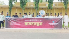 রাবিতে হল দখলের অভিযোগে ছাত্রশিবিরের মানববন্ধন