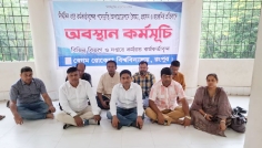 পদোন্নতি বোর্ড না হওয়ায় ফের আন্দোলনে বেরোবি কর্মকর্তারা
