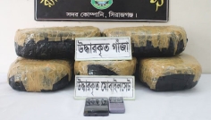 সিরাজগঞ্জে র‌্যাবের অভিযানে ১০ কেজি গাঁজাসহ আটক ২