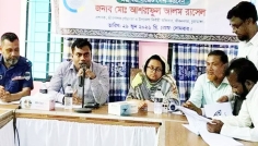 জীবননগর পৌরসভার ২০২৬-২৭ অর্থবছরের বাজেট ঘোষণা