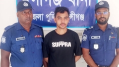 মুন্সীগঞ্জে সাবেক স্বামী অপহরণ, নারীসহ গ্রেপ্তার ৫