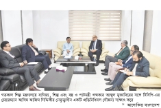 খাদ্যপণ্য, সার ও পাট খাতে সহযোগিতা বাড়ানোর উদ্যোগ  