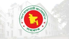 ১টি নতুন থানা ও ৩টি উপজেলা গঠনের সিদ্ধান্ত সরকারের