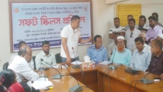 পীরগঞ্জে ১০ দিনব্যাপী সফট স্কিলস প্রশিক্ষণ কার্যক্রম উদ্বোধন