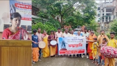 দিনাজপুরে আদিবাসীদের অধিকার প্রতিষ্ঠায় কার্যকর উদ্যোগের আহ্বান