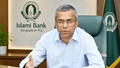 ইসলামী ব্যাংককে ১৩ হাজার কোটি টাকা ধার দেয়া হয়েছে: গভর্নর