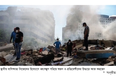 ভেনেজুয়েলায় ভূমিকম্পে ৫৮ হাজারের বেশি ভবন ক্ষতিগ্রস্ত 