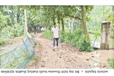 কাঁচা রাস্তায় চরম দুর্ভোগে ৫০ পরিবার, সংস্কার দাবি  