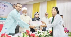 দোয়া ও বার্ষিক মিলাদ মাহফিল অনুষ্ঠিত  