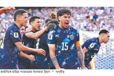 জার্মানির বিপক্ষে স্মরণীয় জয়ের পর প্যারাগুয়েতে সাধারণ ছুটি  