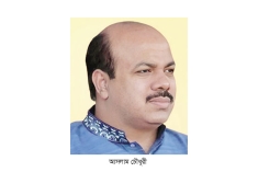 প্রার্থিতা বাতিল আসলাম চৌধুরীর সংসদে যাওয়া হচ্ছে না  