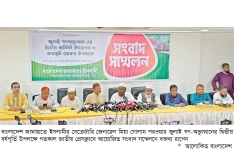গণঅভ্যুত্থানের দ্বিতীয় বর্ষপূতিতে কর্মসূচি দিল জামায়াত  
