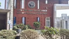 দিনাজপুর শিক্ষা বোর্ডে এইচএসসি পরীক্ষার্থী ১ লাখ ১৩ হাজার ৪৭৯
