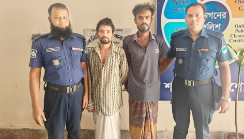 বিয়ের প্রলোভনে তরুণীকে ধর্ষণের অভিযোগ, শার্শায় আটক ২