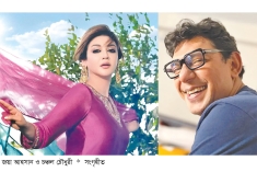 তুমি আমাদের গর্ব : জয়ার জন্মদিনে চঞ্চল  