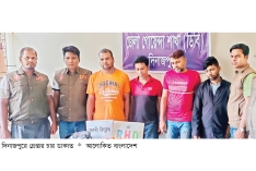 আন্তঃজেলা ডাকাত দলের চার সদস্য গ্রেপ্তার  