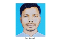 বাবার একাধিক বিয়ের প্রতিবাদ করায় শ্রমিকদল নেতাকে হত্যার অভিযোগ  