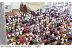ইসলামে যা কিছু প্রথম  