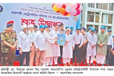 নিরাপদ রাজশাহী গড়ার প্রত্যয়ে কাজ করছে আরএমপি  