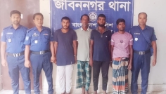 জীবননগরে নারী নির্যাতন মামলার আসামিসহ গ্রেপ্তার ৪