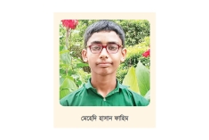 বই হাতে স্বপ্নবাজ কিশোর ছড়াচ্ছে জ্ঞানের আলো  