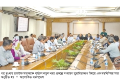 পূর্বাচলকে দ্রুত পূর্ণাঙ্গ নগরী গড়তে রাজউকের তৎপরতা  