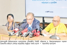 নতুন আইনেও ‘সরকারের নিয়ন্ত্রণে’ থাকবে মানবাধিকার কমিশন  