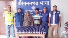 জীবননগরে মাদকবিরোধী অভিযান চালিয়ে নারীসহ আটক ২