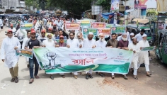 ঈশ্বরগঞ্জে মাদকবিরোধী র‍্যালিতে যুবসমাজের ব্যাপক অংশগ্রহণ