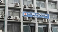 হাম ও উপসর্গে আরও ৫ শিশুর মৃত্যু