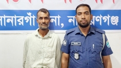১০ টাকার চাঁদাকে কেন্দ্র করে হত্যা, প্রধান আসামি গ্রেপ্তার