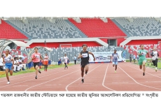 সুখবর নেই জাতীয় জুনিয়র অ্যাথলেটিকসে  