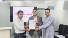 ইংরেজি সাংবাদিকতায় সনদ অর্জন করলেন রাকিব হোসেন মিলন