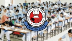 এইচএসসি পরীক্ষার দ্বিতীয় দিনে অনুপস্থিত সাড়ে ২৭ হাজার, বহিষ্কার ১৭