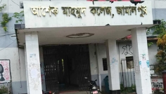 জামালপুরে ২০২৫ সালের প্রশ্নপত্রে পরীক্ষা গ্রহণ, দায়িত্বপ্রাপ্তদের অব্যাহতি