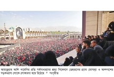 লাল পতাকায় পরিপূর্ণ খামেনির দাফন অনুষ্ঠান  