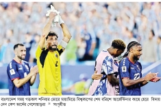 মেসিদের ঘাম ঝড়িয়ে গর্ব নিয়ে ফিরছে কেপ ভার্দে  