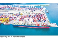 চট্টগ্রাম বন্দরে বেড়েছে রাজস্ব আয়  