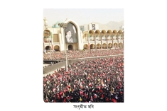 খামেনিকে শেষশ্রদ্ধা জানাতে তেহরানে জনসমুদ্র  
