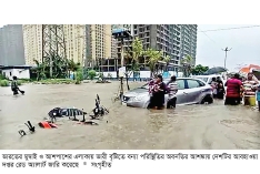 পানির নিচে মুম্বাই, রেড অ্যালার্ট জারি  