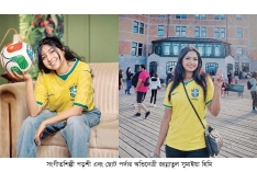ব্রাজিলকে নিয়ে সংশয়ে পড়শী, নিশ্চিন্তে হিমি  