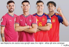রোনালদো নাকি ইয়ামাল, কে যাচ্ছে কোয়ার্টার ফাইনালে  