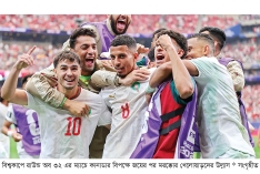 কীভাবে এত শক্তিশালী হলো মরক্কো  