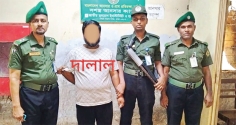 আনসার সদস্যদের তৎপরতায় জাতীয় হৃদরোগ হাসপাতালে দালাল আটক  