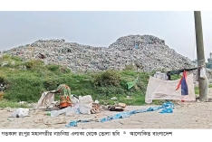 খোলা আকাশের নিচে জমছে শত টন বর্জ্য  
