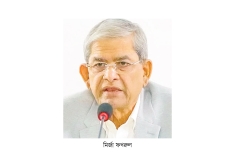 ‘জাইকা বাংলাদেশের বৃহত্তম উন্নয়ন সহযোগী’  