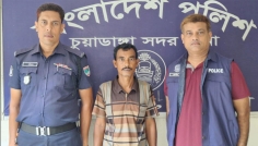 চুয়াডাঙ্গায় গাঁজাসহ আটক, সামারি ট্রায়ালে ৬ মাসের কারাদণ্ড