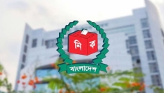 অক্টোবরে স্থানীয় সরকার নির্বাচনের প্রস্তুতি নিচ্ছে ইসি